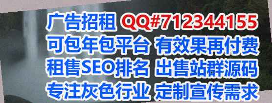 汉川试管林业事务所
